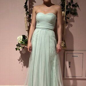 Monique Lhuillier Bridesmaid Tulle Gown - Almost New